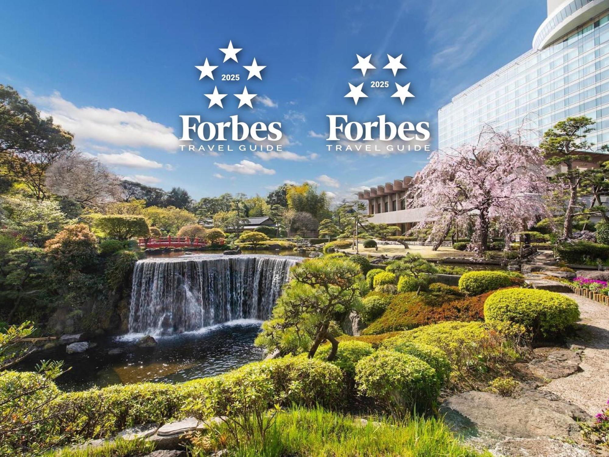 Hotel New Otani Tokyo The Main Exteriér fotografie Forbes Travel Guide 2020